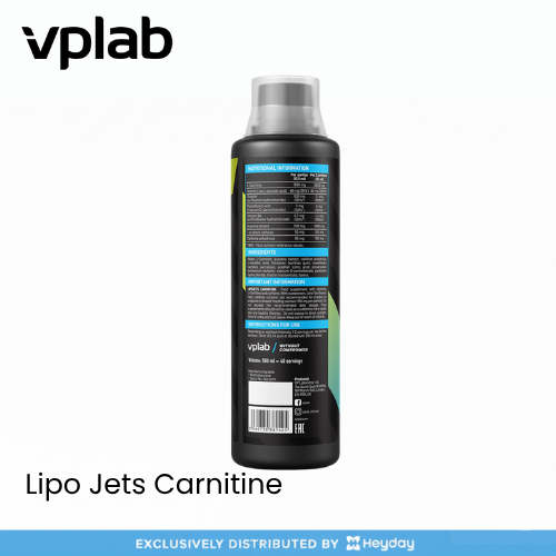 VPLab Elite Lipo Jets Carnitine Lime Tea (500ml)