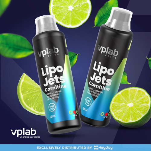VPLab Elite Lipo Jets Carnitine Lime Tea (500ml)