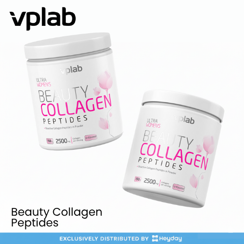 VPLab Beauty Collagen Peptides (150g)