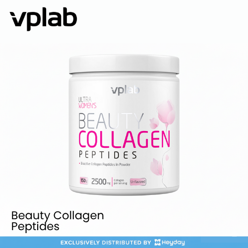 VPLab Beauty Collagen Peptides (150g)