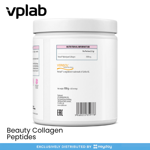 VPLab Beauty Collagen Peptides (150g)