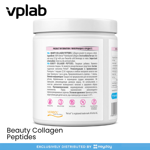 VPLab Beauty Collagen Peptides (150g)