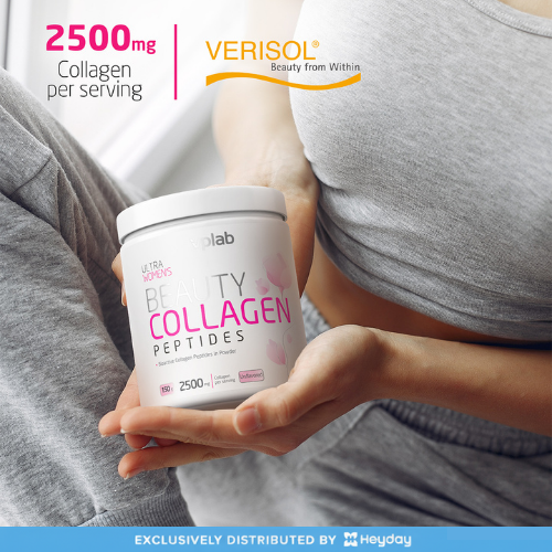VPLab Beauty Collagen Peptides (150g)