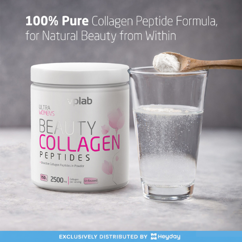 VPLab Beauty Collagen Peptides (150g)