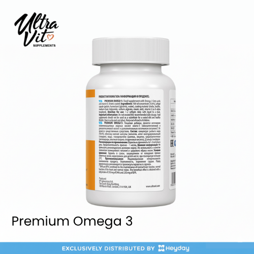 Ultravit Premium Omega-3 (60 Capsules)