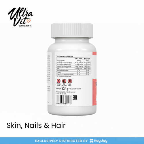 Ultravit Skin, Nails and Hair (60 Caplets)