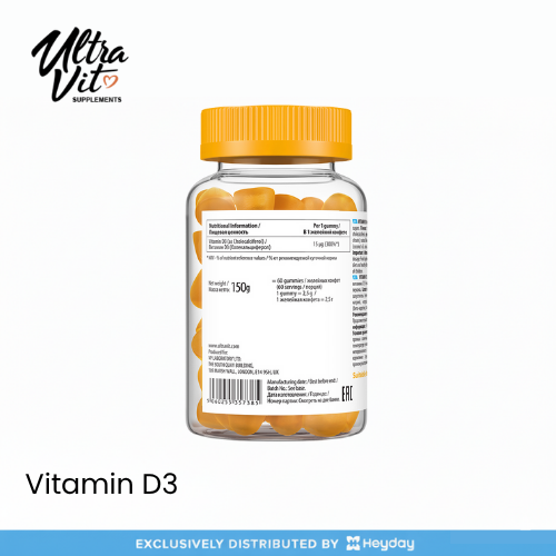 Ultravit Gummies Vitamin D3 (60 Gummies)