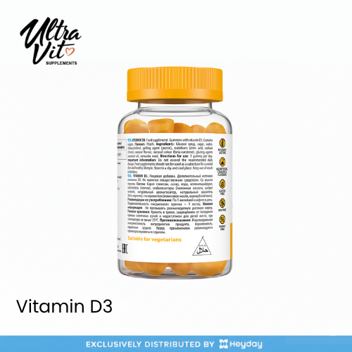Ultravit Gummies Vitamin D3 (60 Gummies)