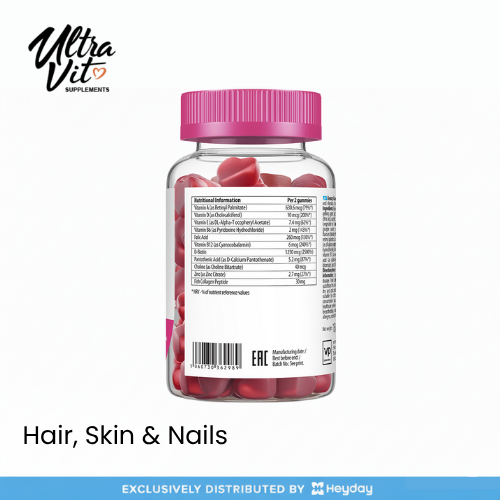 Ultravit Gummies Beauty Gummies