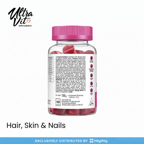 Ultravit Gummies Beauty Gummies