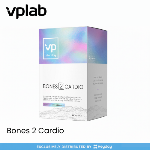 VPLab Bones2Cardio (60 Softgels)