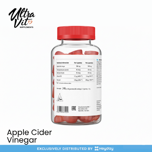 Ultravit Gummies Apple Cider Vinegar (60 Gummies)
