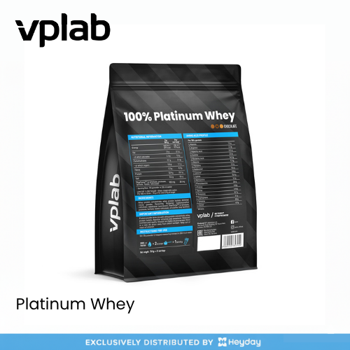 VPLab Sports Platinum Whey in Chocolate Flavor (750g)