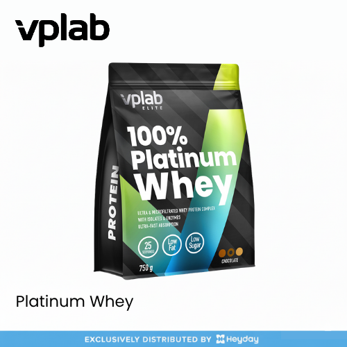 VPLab Sports Platinum Whey in Chocolate Flavor (750g)