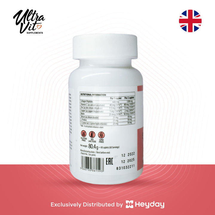 Ultravit Skin, Nails and Hair (60 Caplets)
