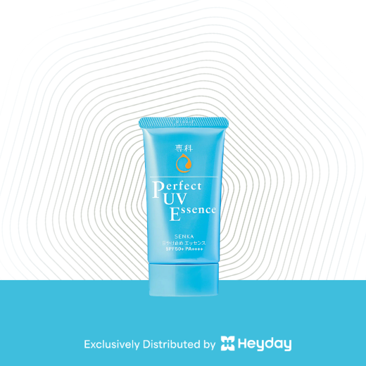 Senka Perfect UV Essence