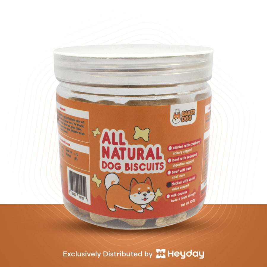Bakerdog Biscuit Chicken Dog Treats with Carrot - Heyday Philippines