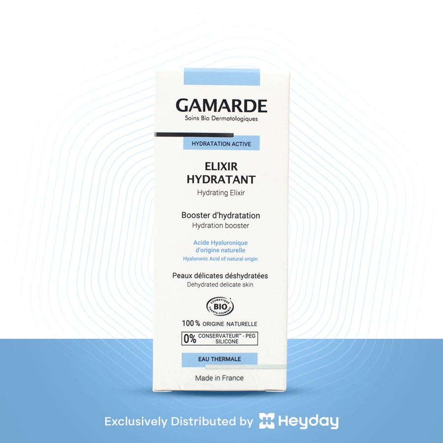 Gamarde Ultra Hydrating Serum