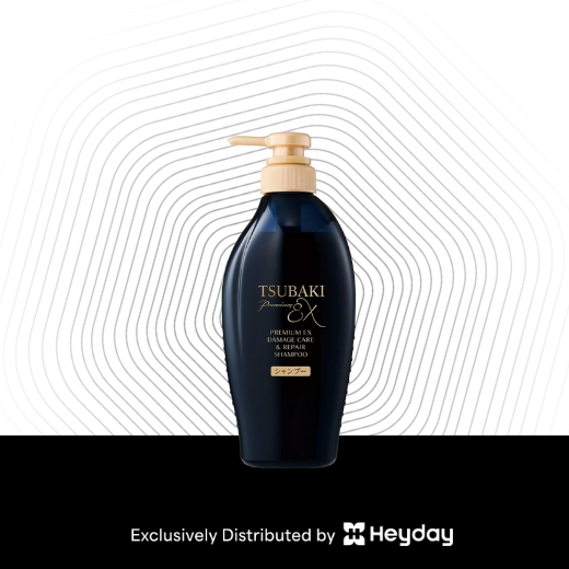 TSUBAKI Premium EX Intensive Repair Shampoo