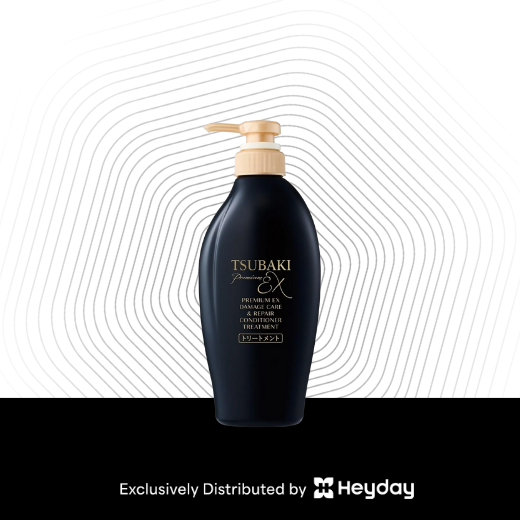 TSUBAKI Premium EX Intensive Repair Conditioner