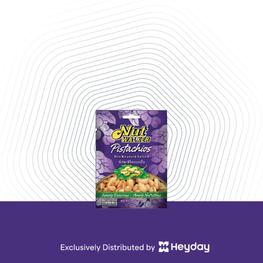 Dry Roasted Pistachios