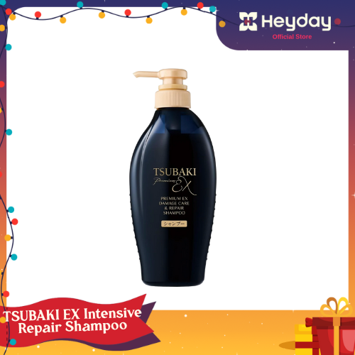 TSUBAKI Premium EX Intensive Repair Shampoo